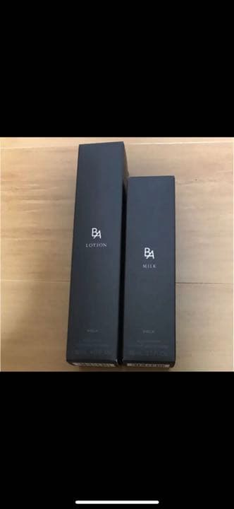 pola化粧水セット