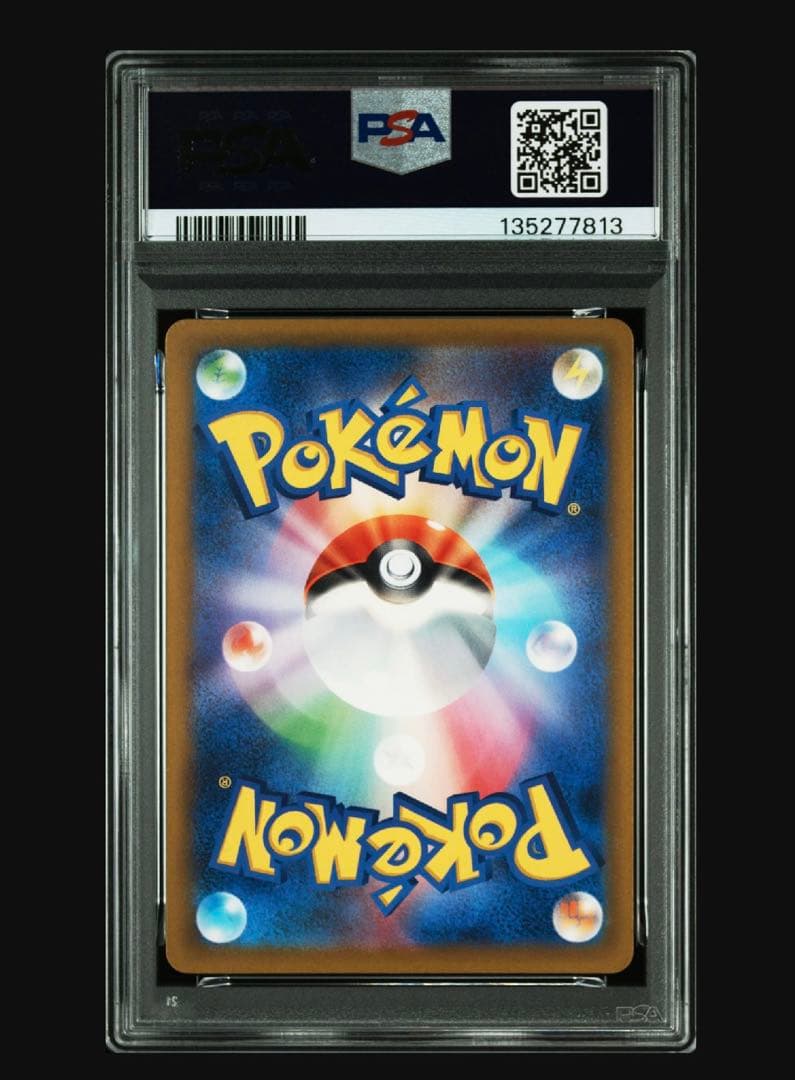 PSA10】カメックス クラシックclassic 003/032 - メルカリ