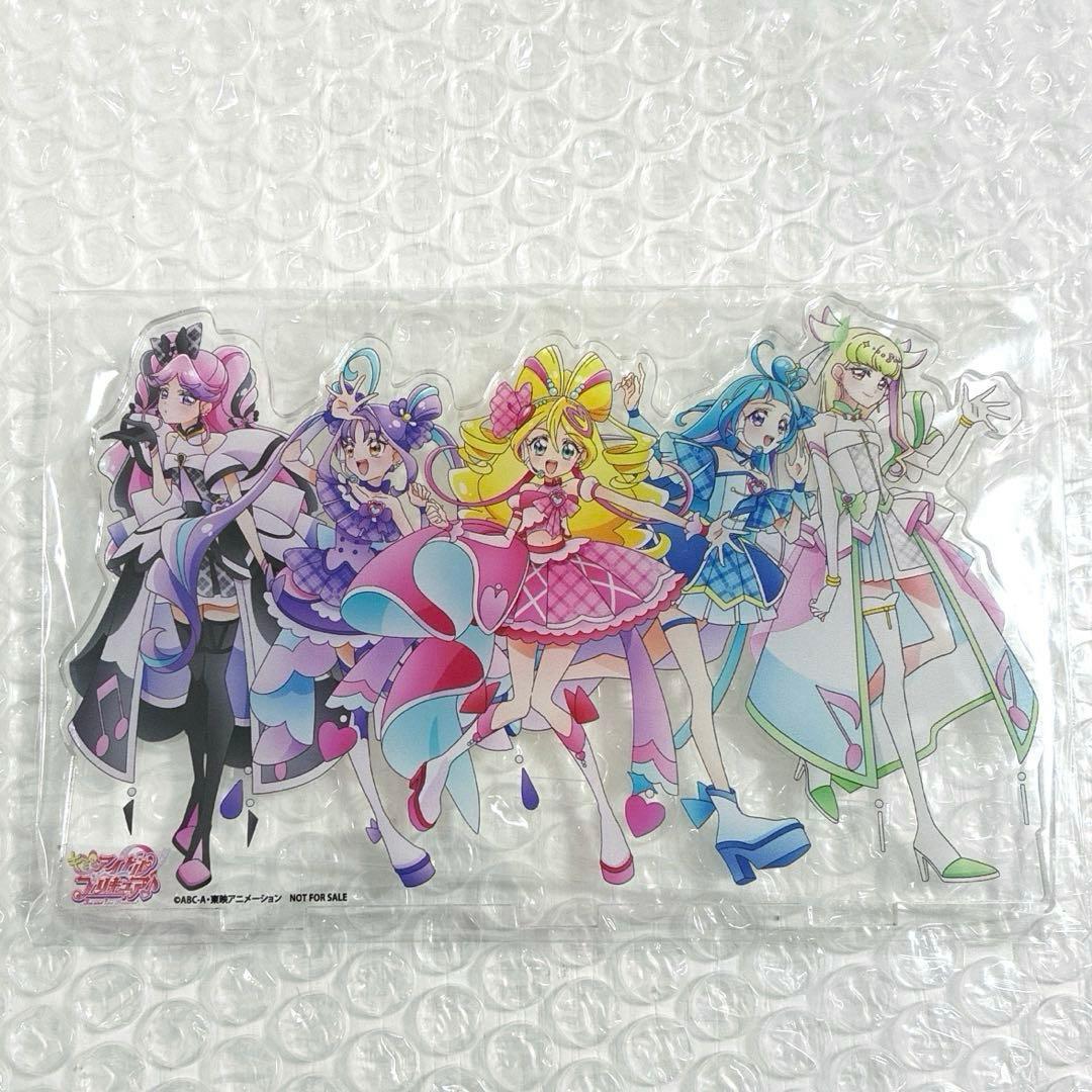 キミとアイドルプリキュア　アクリルスタンド　セブンネット　CD購入特典