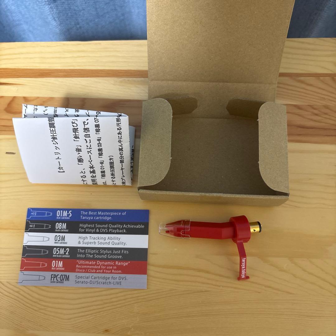 樽屋 01M 赤 レコードカートリッジ