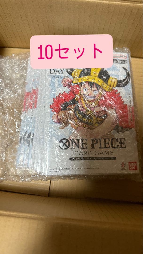 ワンピース プレミアムカードコレクション10セット ONE PIECE カードゲーム プレミアムカードコレクション - ベスト