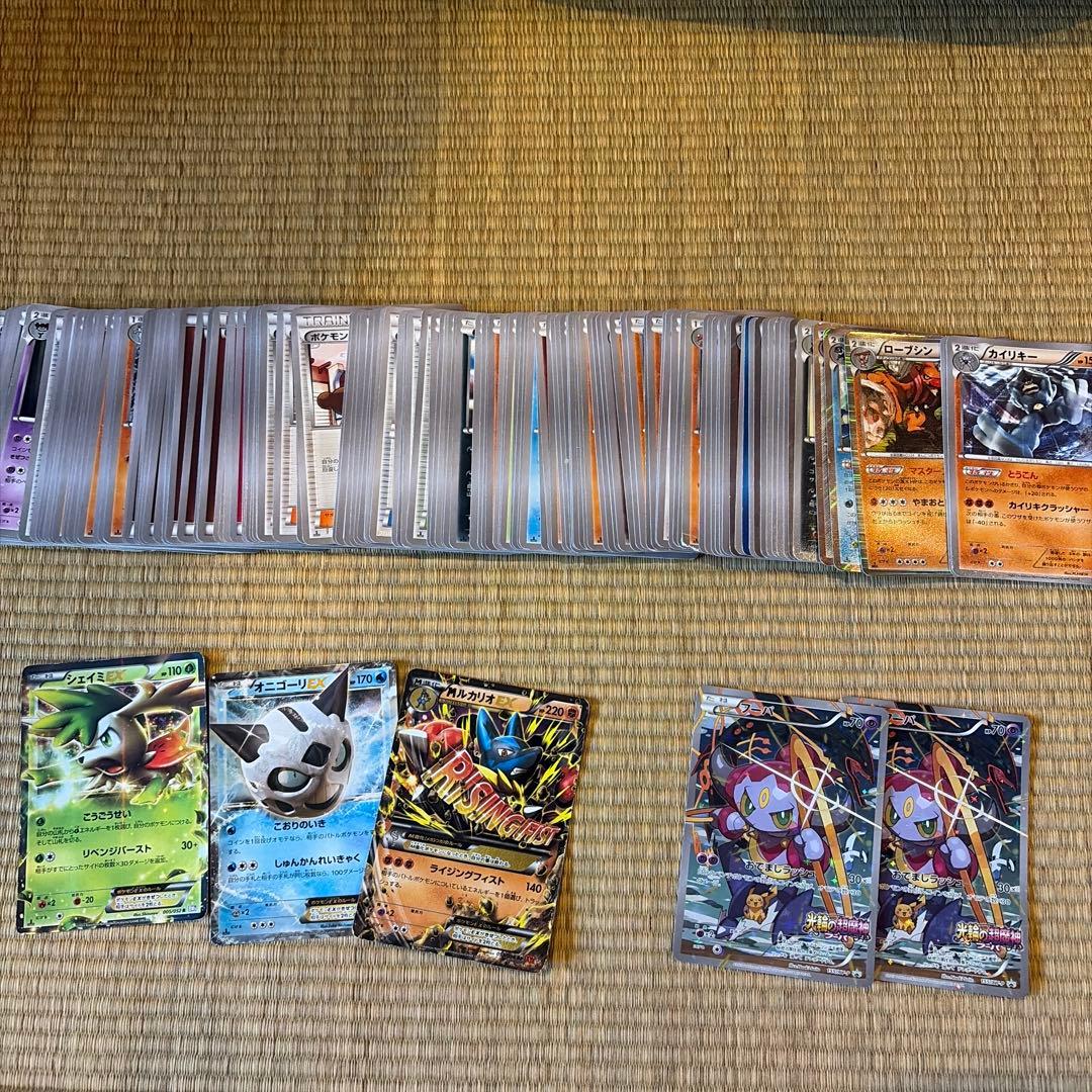 フーパ 光輪の超魔神(映画特典) ポケモンカード フーパ 光輪の超魔神 映画特典 プロモ - メルカリ