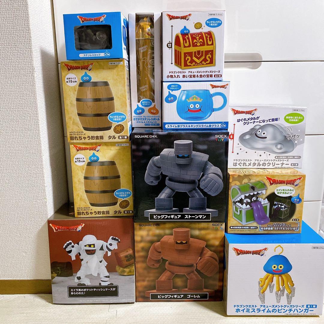 ドラゴンクエスト フィギュアと雑貨セット！