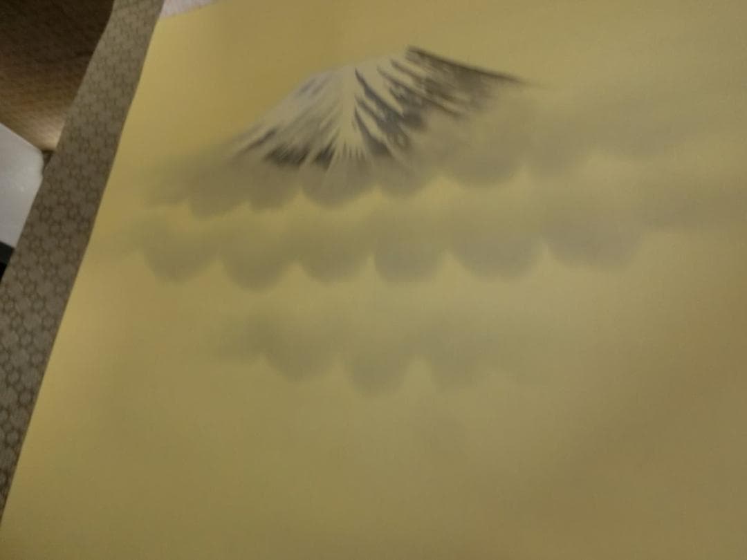 ㊷武者富士 福田春峰 掛け軸 - メルカリ