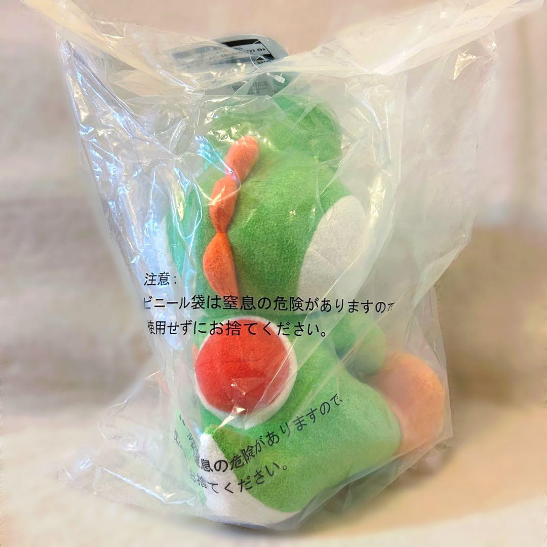 スーパーマリオ 一番くじ ラストワン賞 ヨッシーぬいぐるみ - メルカリ