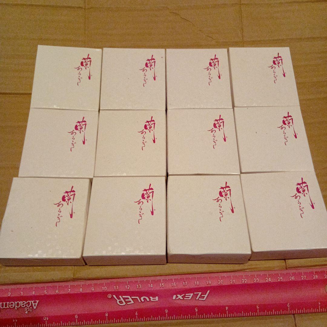 新品　大量　まとめ　12個　ツーウェイ　ファンデーション　オークル　パウダー