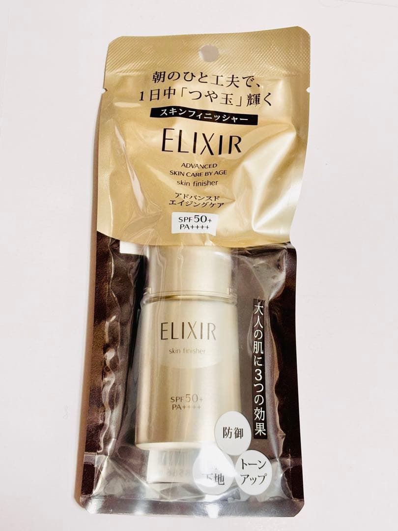 エリクシール アドバンスド スキンフィニッシャー 新品 - メルカリ