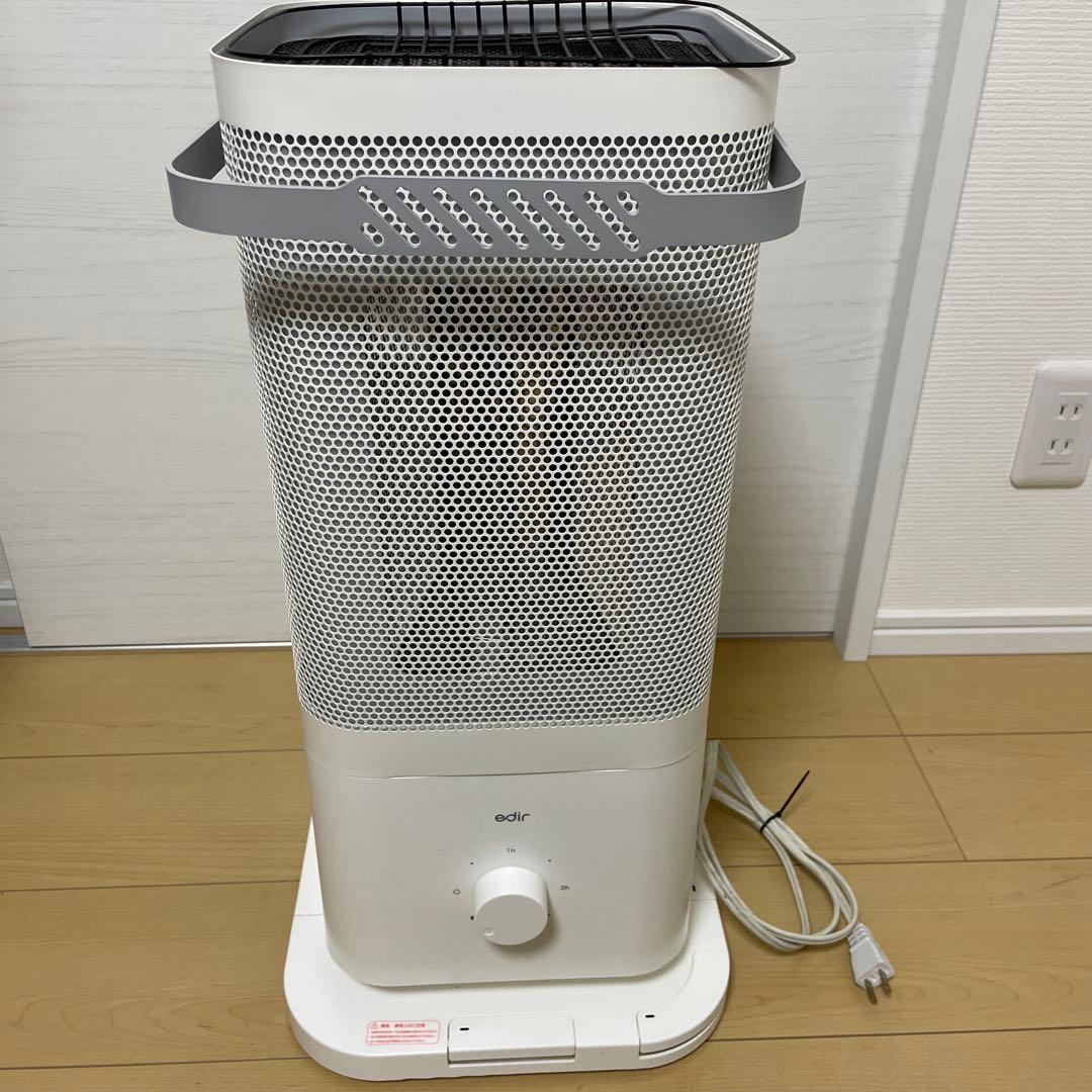 エディル　5面カーボンヒーター　極美品 第2弾】暖房のパーソナライズ化。5面個別温調・3D暖房の次世代カーボン