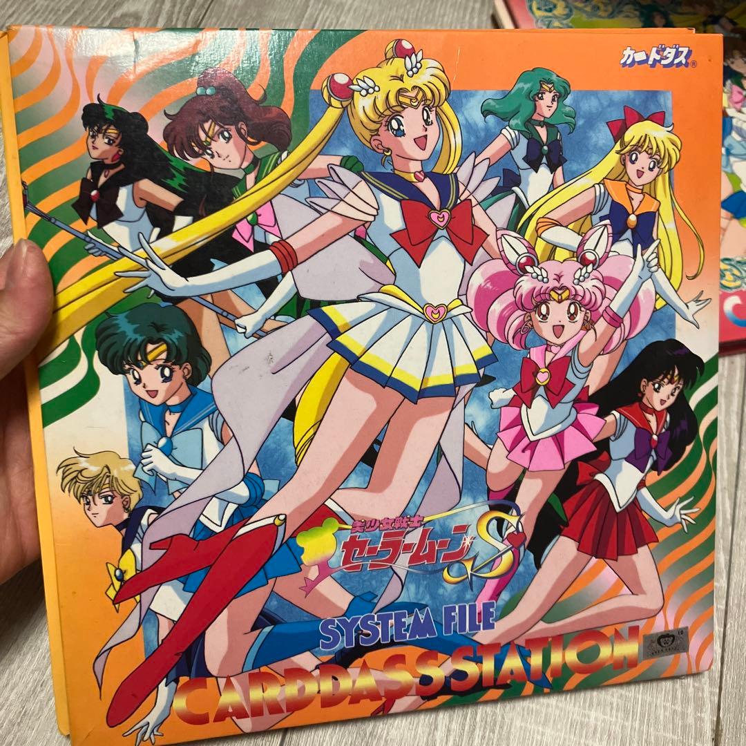セーラームーン カードダス システムファイル - メルカリ