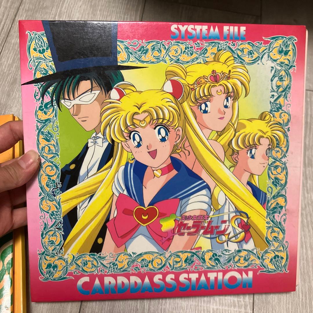 セーラームーン カードダス システムファイル - メルカリ