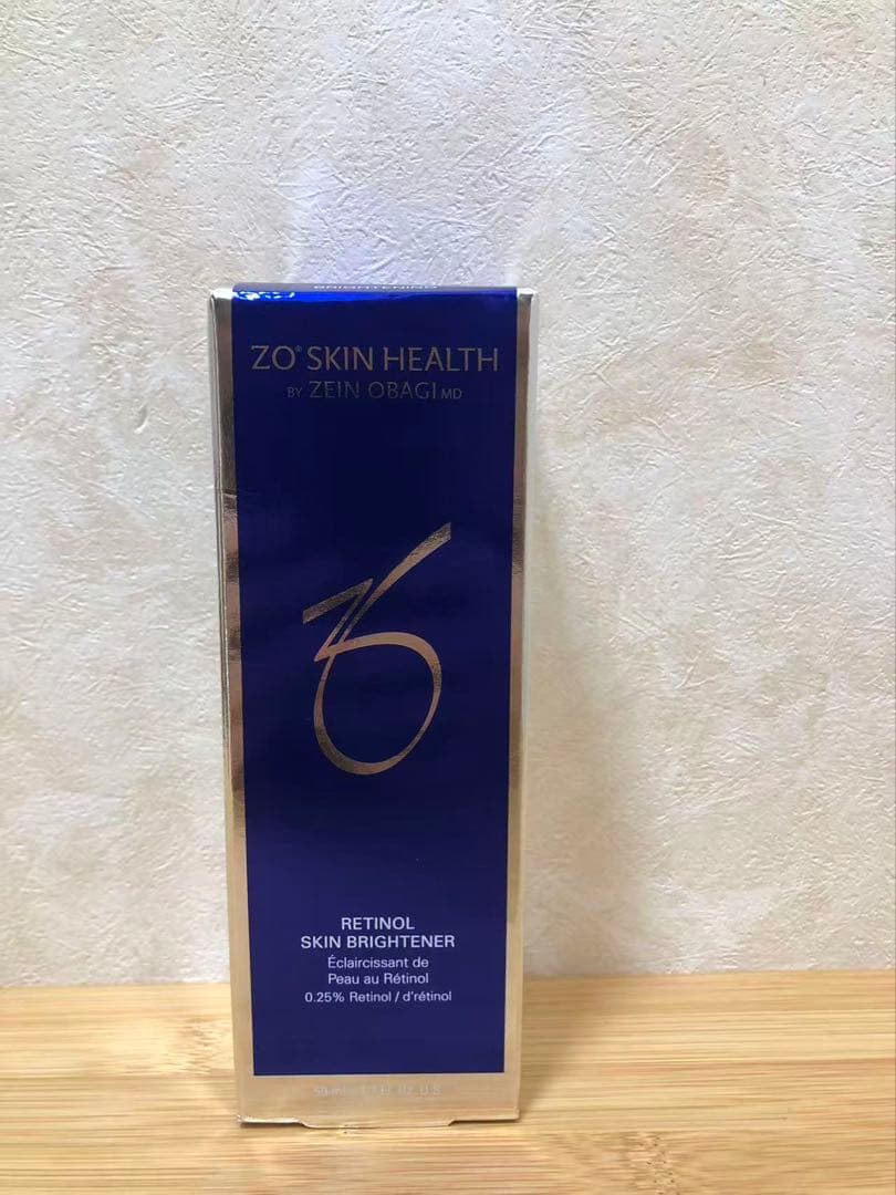 ゼオス キン スキンブライセラム0.25