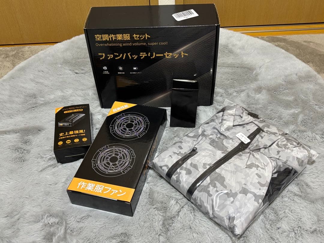 SANEOR AIRSÓAR 42Vファンバッテリーセット 3XL SANEOR AIRSÓAR 42Vファンバッテリーセット 3XL - メルカリ