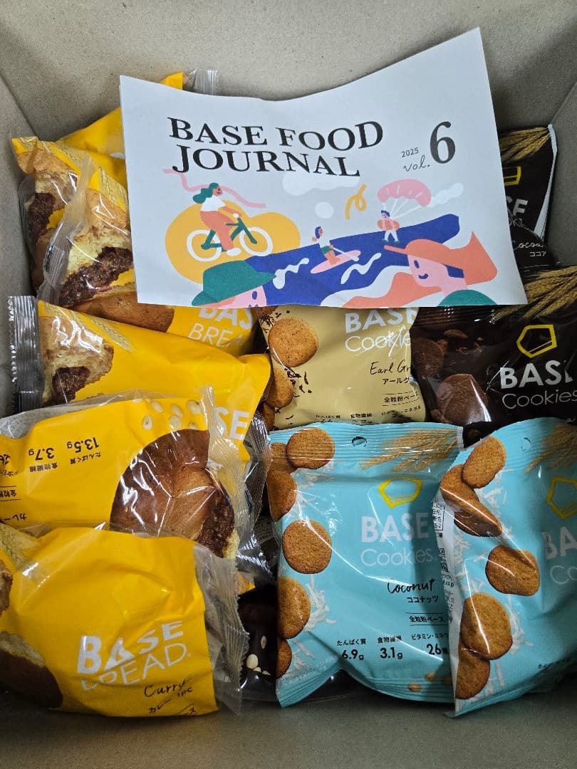 ベースブレッド32個＆クッキー6袋 詰め合わせ