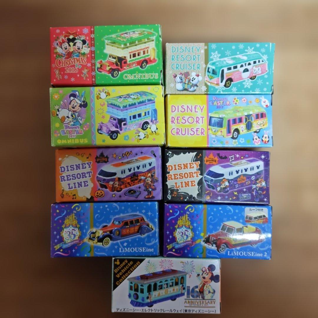 【美品】ディズニー リゾート トミカ 9台セット まとめて