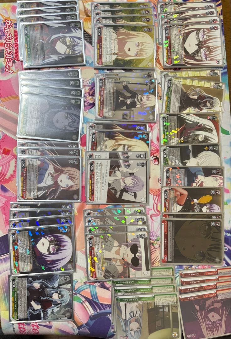 ヴァイスシュヴァルツ　バンドリ宝扉デッキ　Ave Mujica