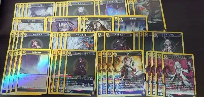 7*u様 ユニオンアリーナ　アークナイツ　フロストノヴァ　W　スカルシュレッダー