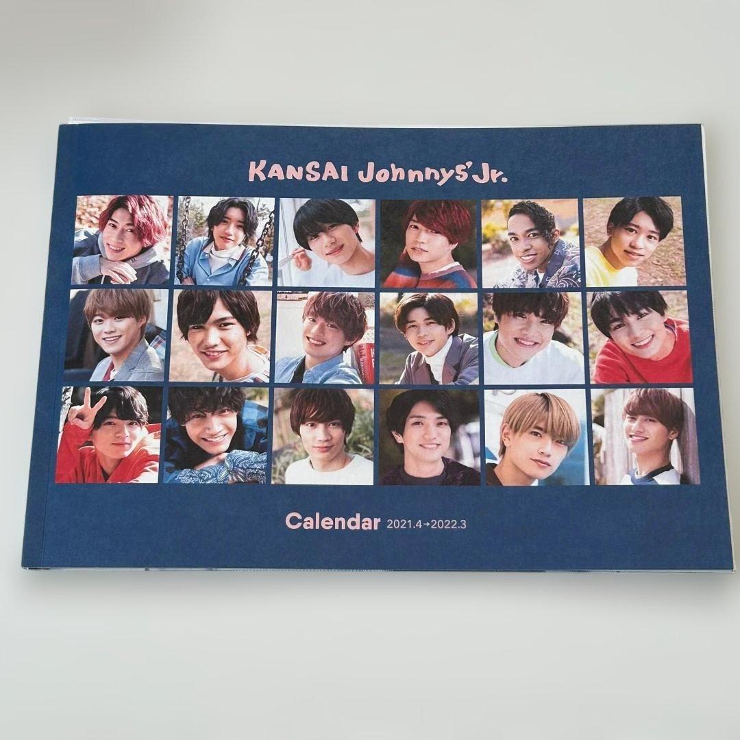 Aぇ! group カレンダー 関西ジャニーズJr. 2021 - メルカリ