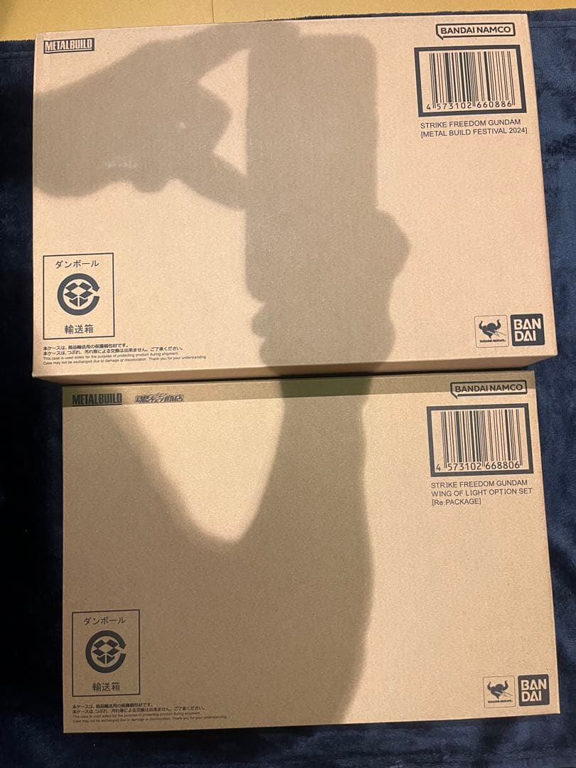 ストライクフリーダムガンダム 光の翼セットL BUILDメタルビルド METAL BUILD ストライクフリーダムガンダム 光の翼オプションセット