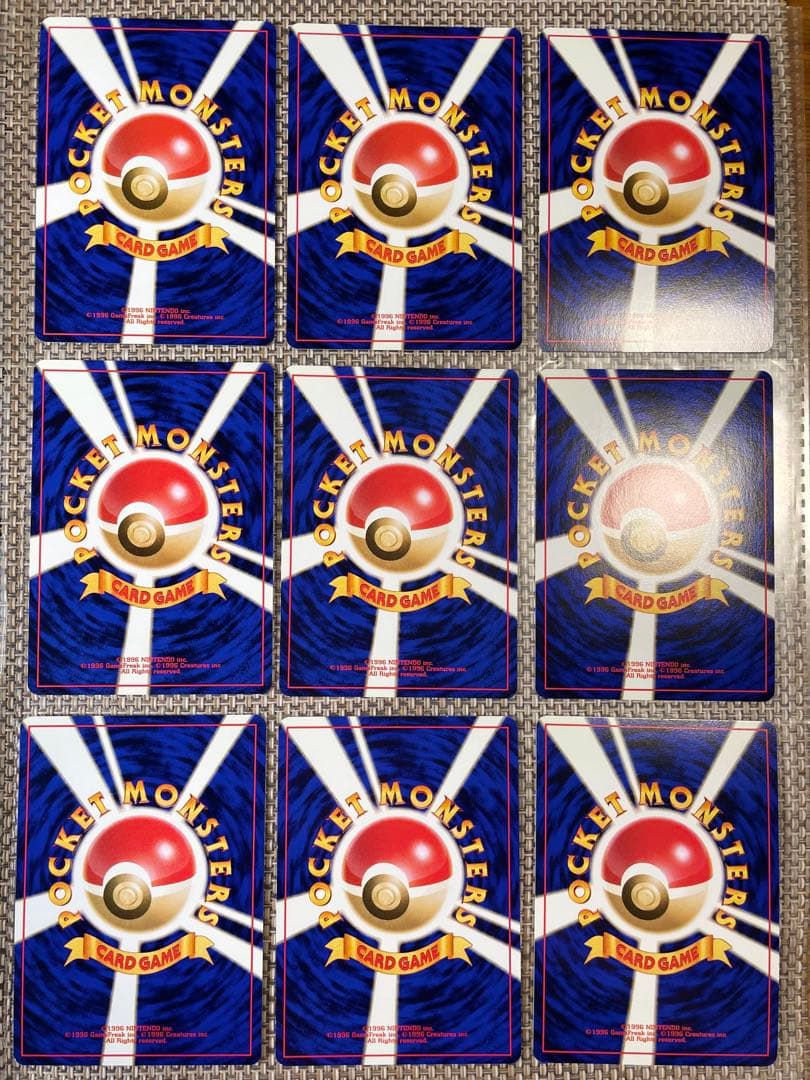 ポケモンカードneo 旧裏 プレミアムファイル 旧裏 初版 マークなし 御