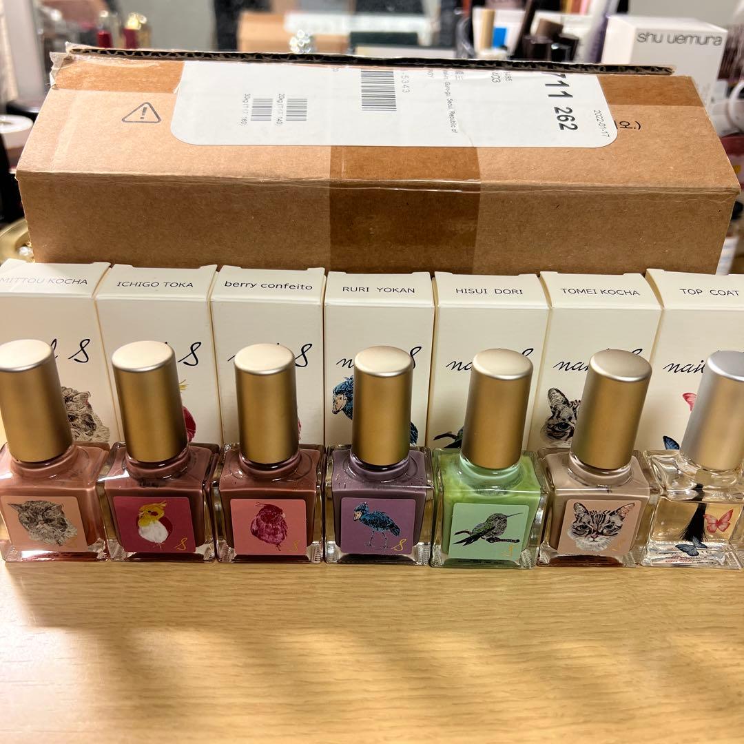 ネイルエス マニキュア ネイル7本セット 楽天市場】ネイルエス 極月 蔦屋書店 蔦屋家電 ※特典は終了しました