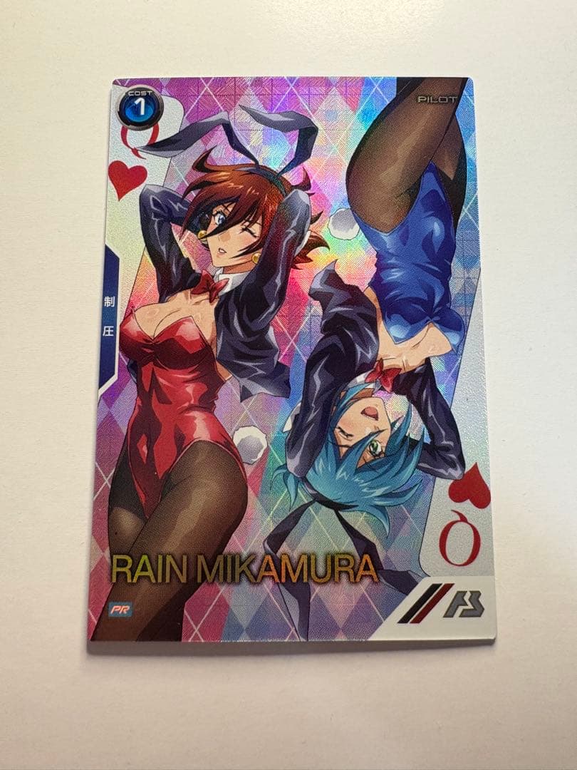 アーセナルベース レインミカムラ pr（パラレル） - メルカリ