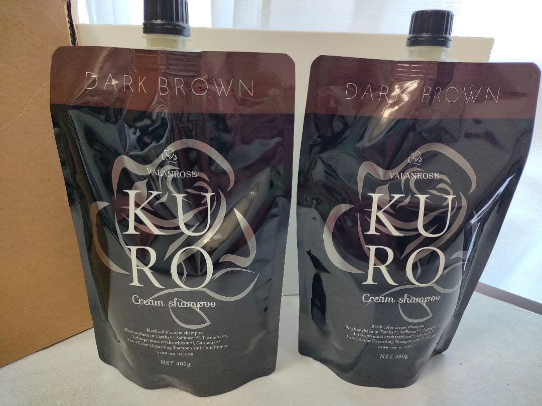 新品未開封　KUROクリームシャンプー　ダークブラウン400g　ヘアカラー２個