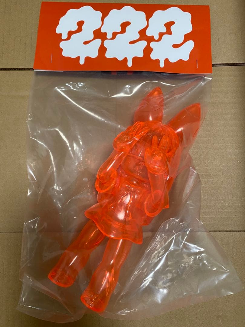 GRAPEBRAIN マッシモにぎるちゃん