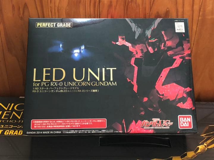 PG 🎗 ユニコーンガンダム3号機 フェネクス（ナラティブver）専用LED