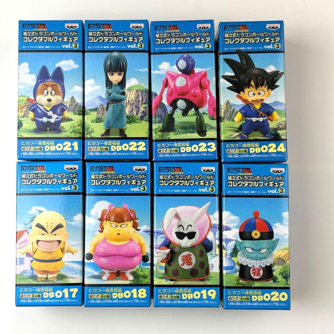 ドラゴンボール ワールドコレクタブルフィギュア ピラフ一味登場編 ワーコレ