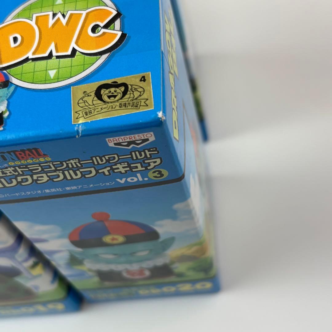 ドラゴンボール ワールドコレクタブルフィギュア ピラフ一味登場編