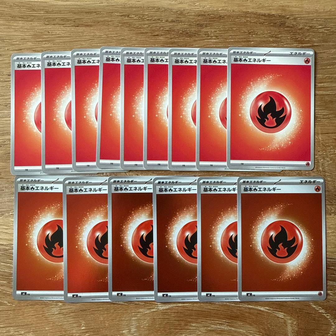 ポケモンカード エネルギーカード SR&R&ミラー&ノーマル 79枚 まとめ