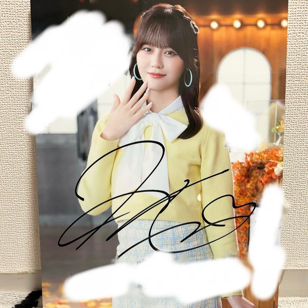 髙松瞳 イコラブ 木漏れ日メゾフォルテ 抽選会 A賞 直筆サイン入り