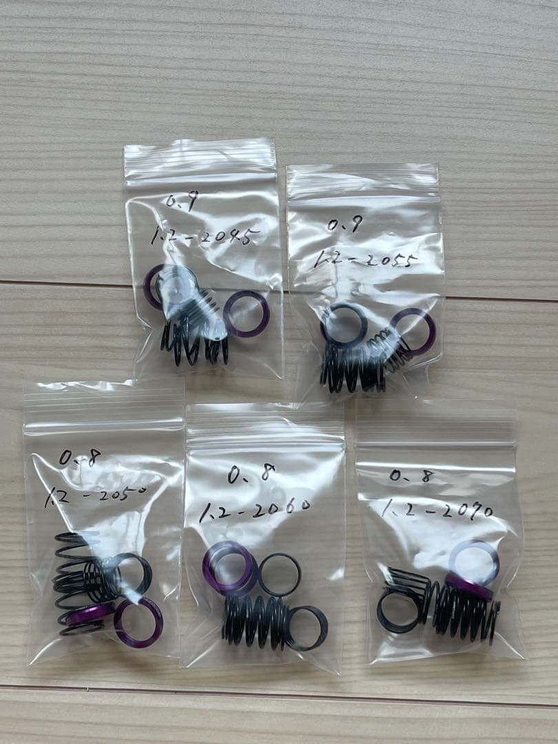 ハイパフォーマンスツインスプリングヘルパースプリング付きパープル