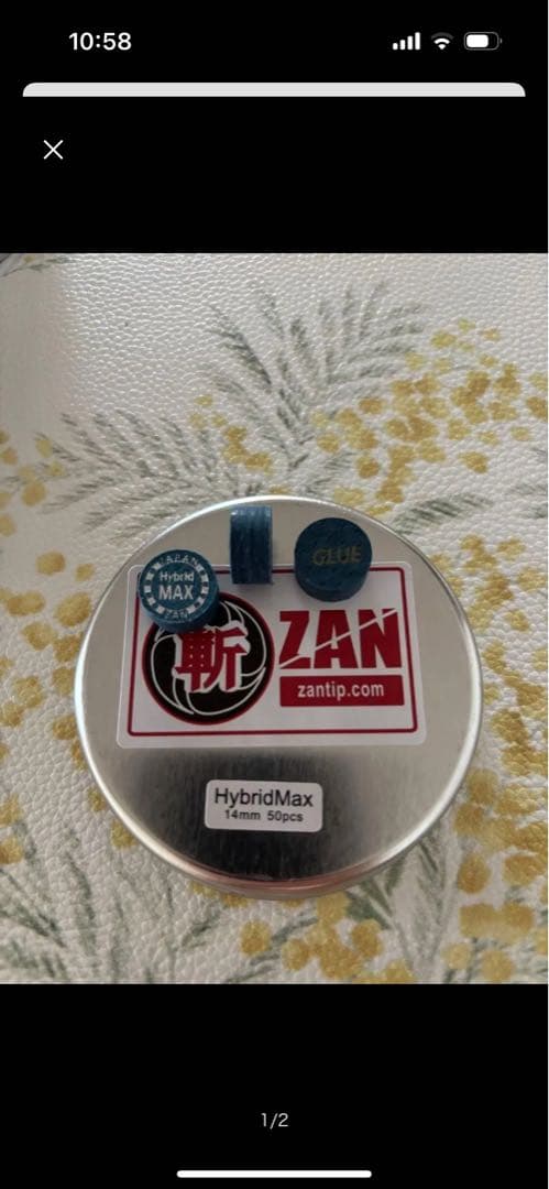 ZAN HybridMax ビリヤード用タップ