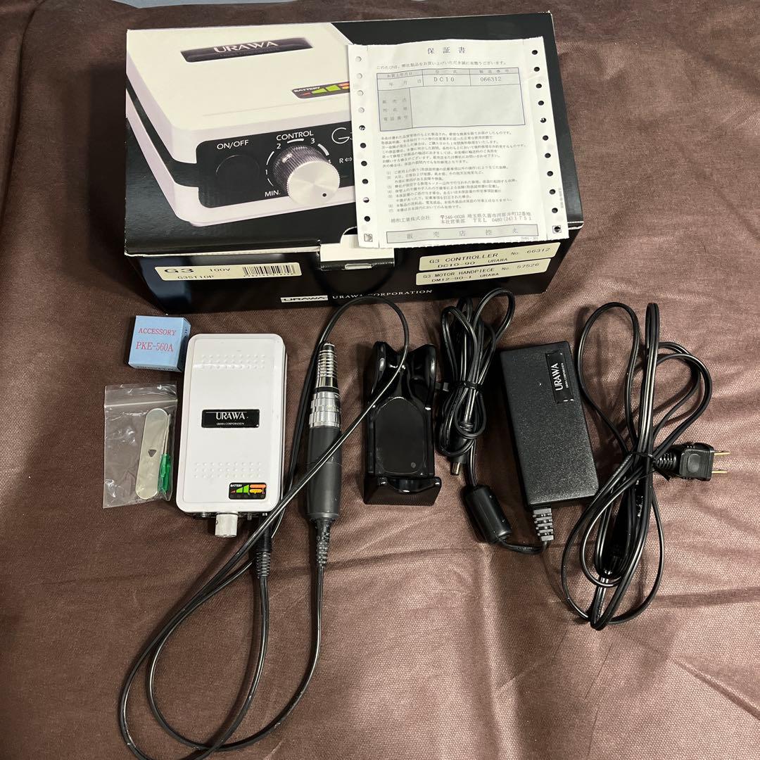 中古ウラワG3/ネイルマシーン/ホワイト