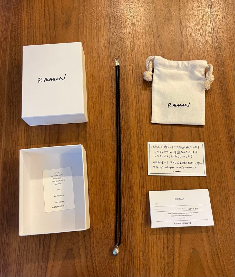 R.ALAGAN ララガン　TINY BRIDGET CHOKER