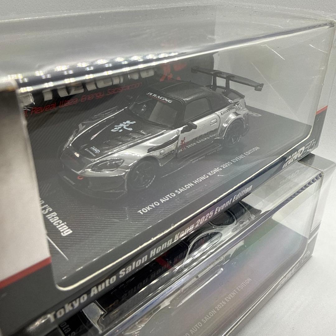 東京オートサロン2026 inno64 スープラ トップシークレット S2000