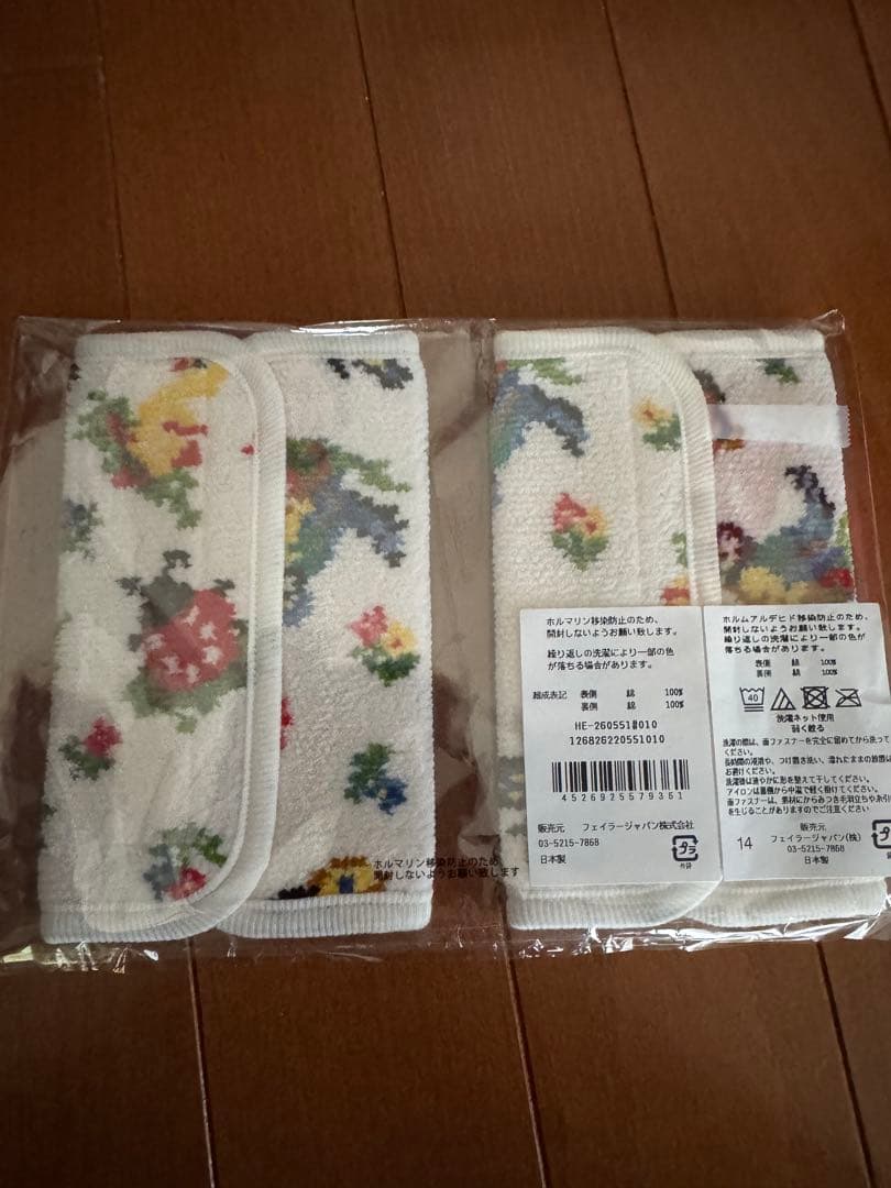 サッキングパッド阪急うめだ本店限定 ハイジ ベビーアイテム