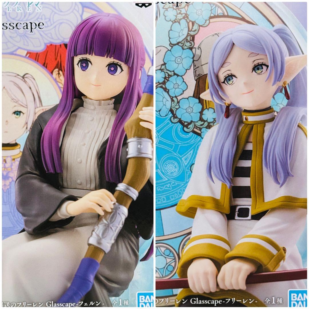 新品未開封2種セット！葬送のフリーレン(フリーレン、フェルン