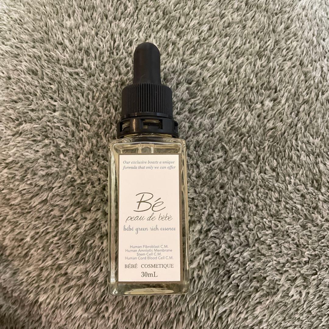 【新品未使用】bebe グリーンリッチエッセンス（美容液）