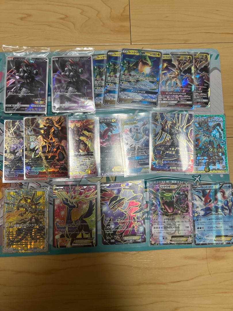 ナ*オ様 カードゲーム引退品