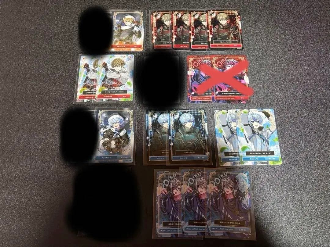 シクフォニトレカ 第3段 バラ売り