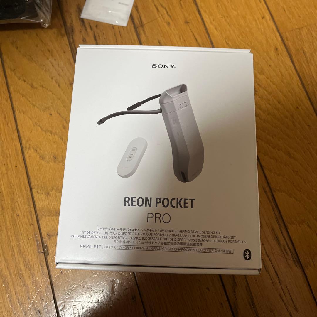 【ほぼ未使用】SONYREONPOCKETPRO ケースフィルム付き 最新モデル
