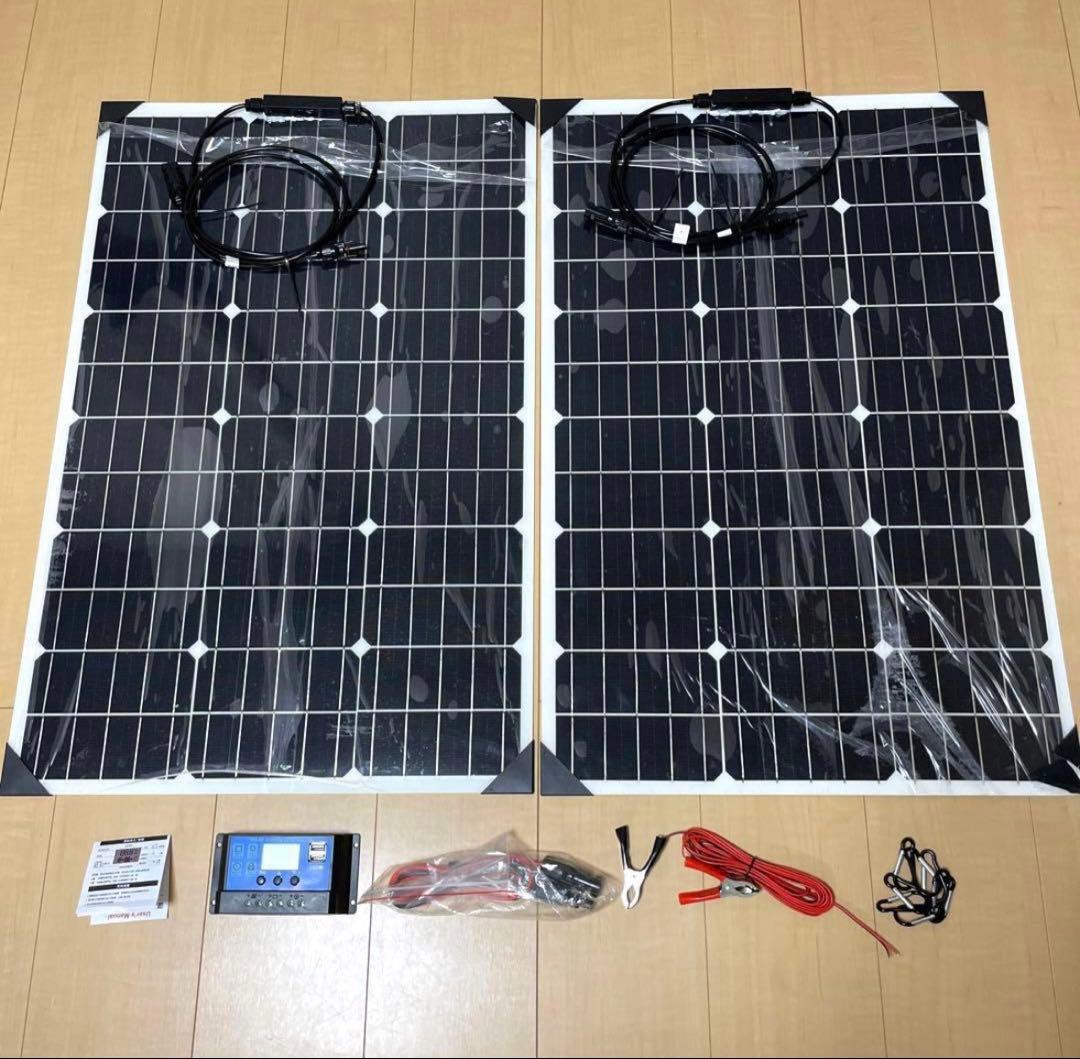 ソーラーパネル 合計800W 400W×2枚 フレキシブル