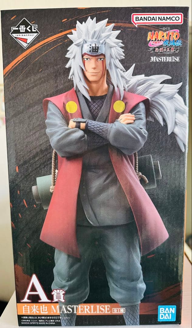 国内正規品新品未開封一番くじNARUTO疾風伝　伝説の三忍 A賞自来也