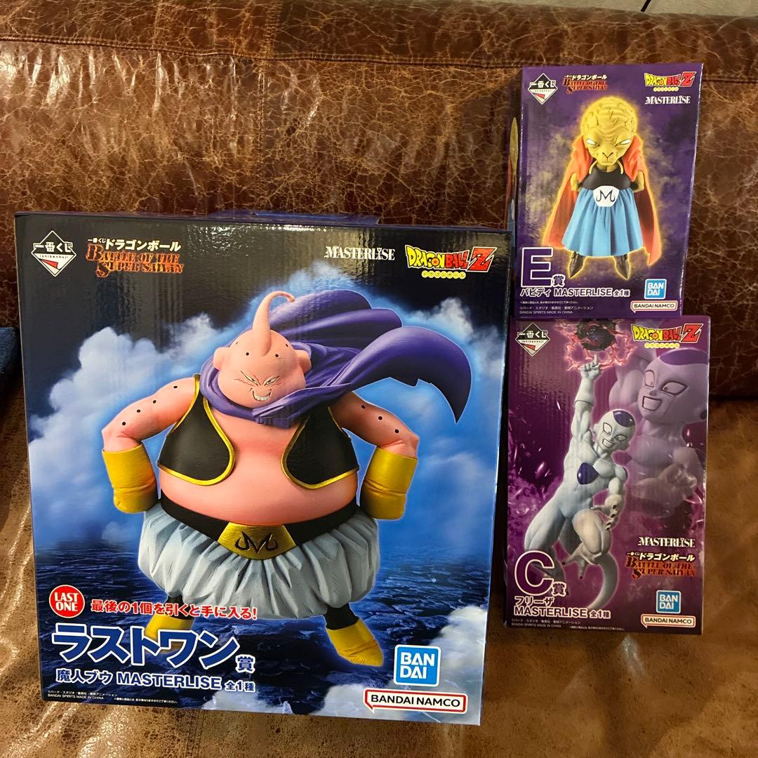 ドラゴンボール 一番くじ　ラストワン 魔人ブウ　C賞　フリーザ　E賞　バビディ