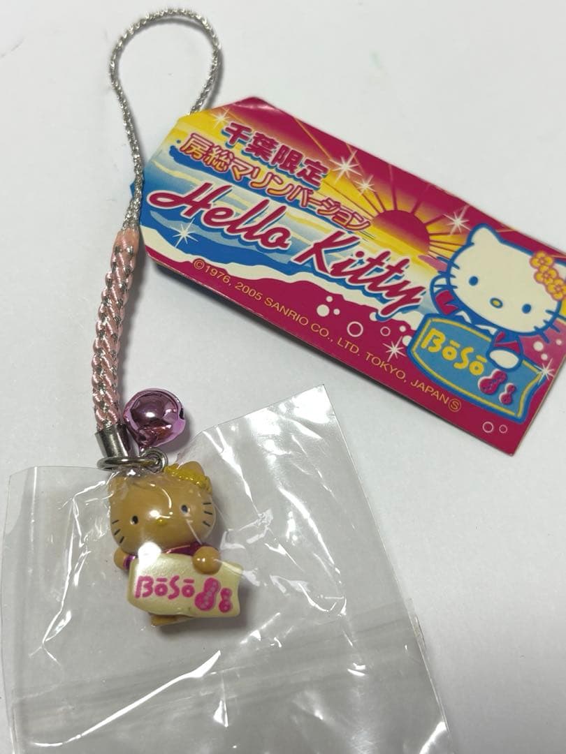 希少　レア　ご当地キティー　ストラップ　根付け　千葉　房総マリン　日焼け