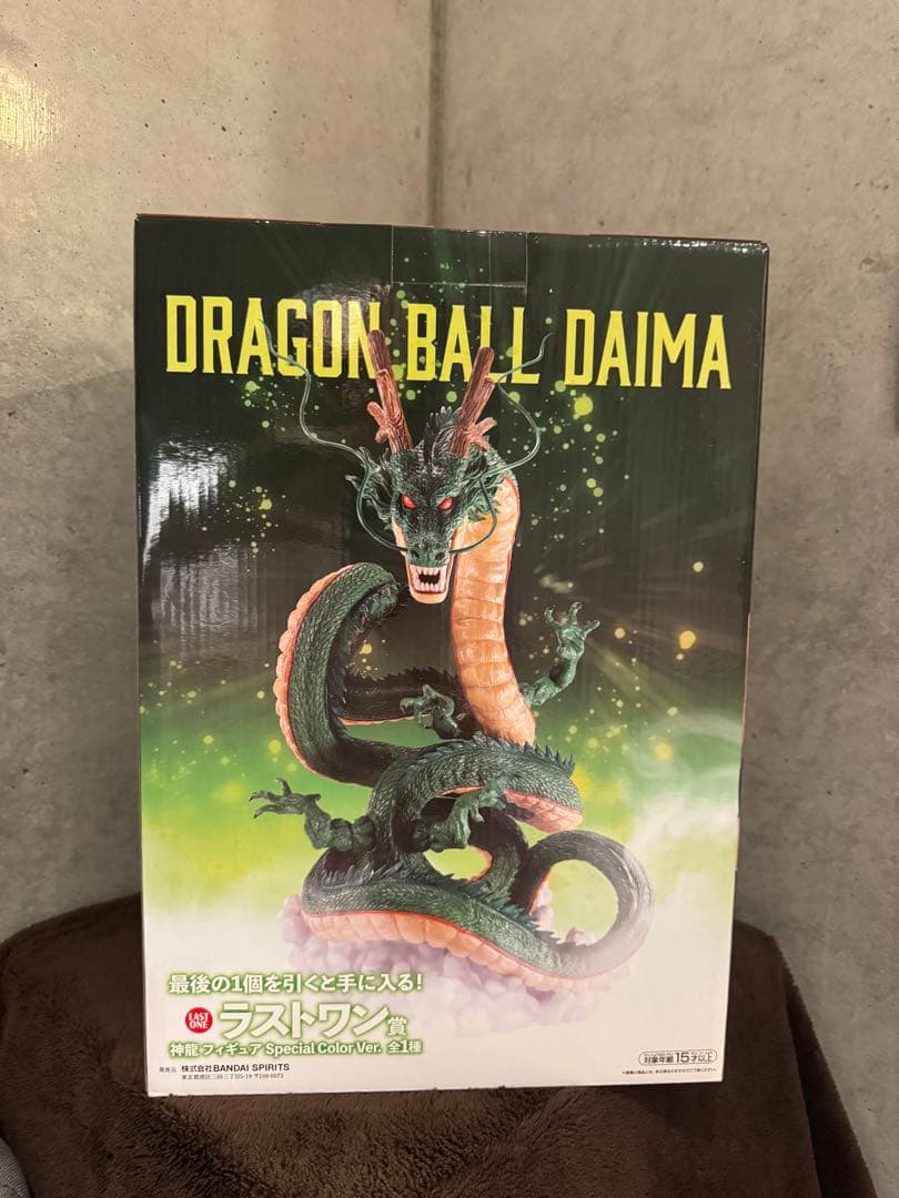 神龍 シェンロン ローソン 一番くじ ラストワン - メルカリ