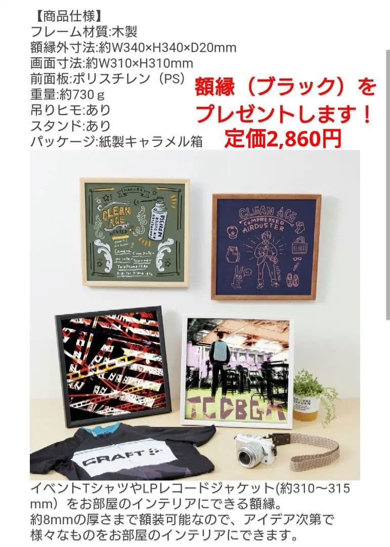 Oli直筆サイン入り！BMTH BABYMETAL サマーソニック ベアブリック