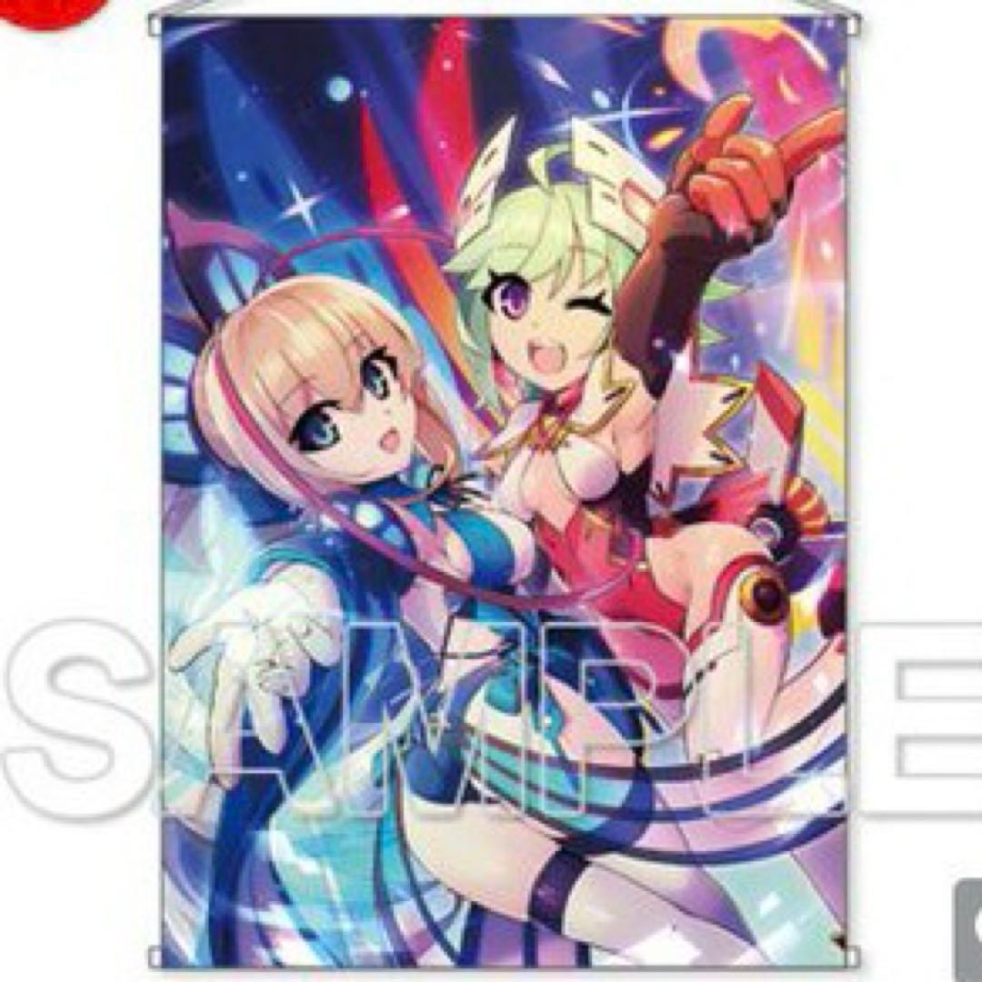 T*a様 G20 未開封新品 モルフォ＆ロロ アーマーパージVer. B2 タペ